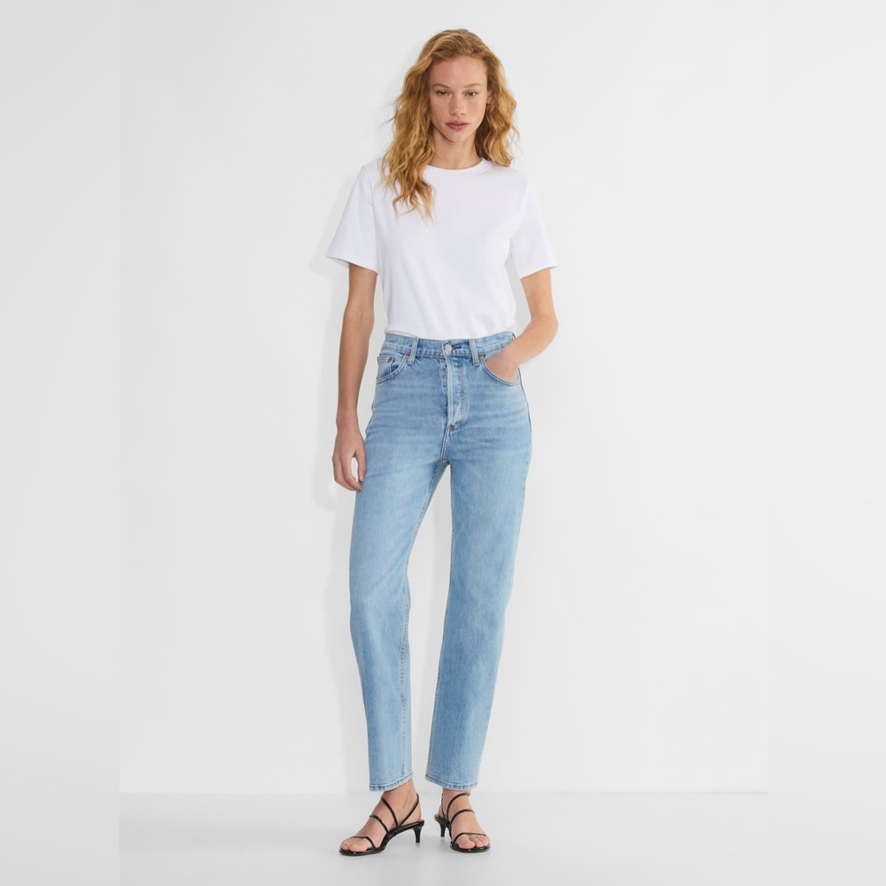 Denim Forum ‘The Arlo’ High Rise Jeans